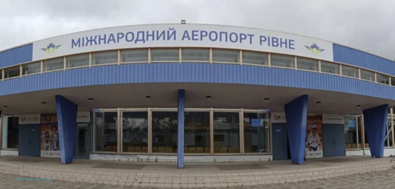 Ракетен удар по международното летище в Ровно