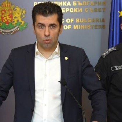 Българското правителство не може да стои със затворени очи когато