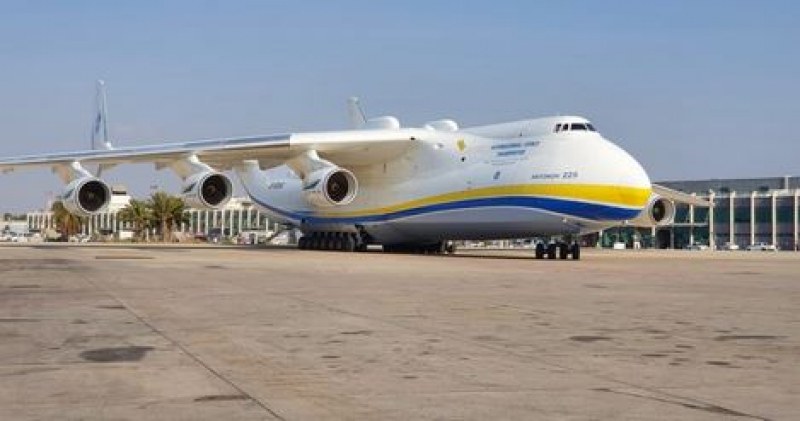 Най-големият самолет в света - АН-225 Мрия (Мечта на украински)