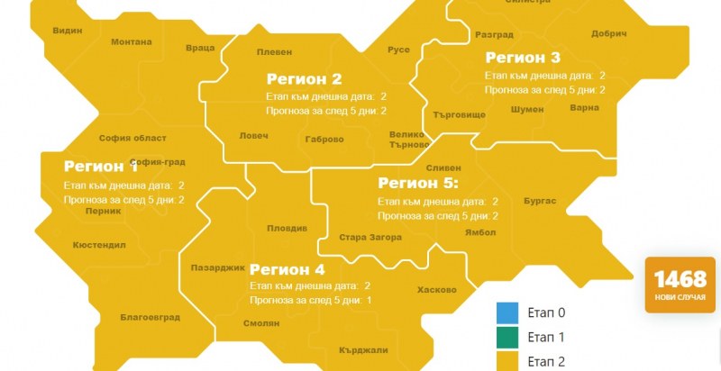 Прогнозата: До 5 дни Пловдив, Пазарджик, Хасково – в зелено на ковид картата