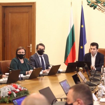 Министерският съвет прие Решение за одобряване на финансиране на дейности