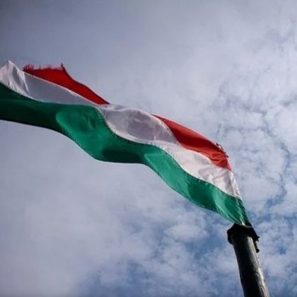 Унгария няма да подкрепи въоръжените сили на Украйна Страната няма да