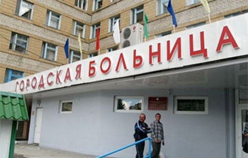Руски войници с ужасни рани са докарани в болницата в Мозир в Украйна