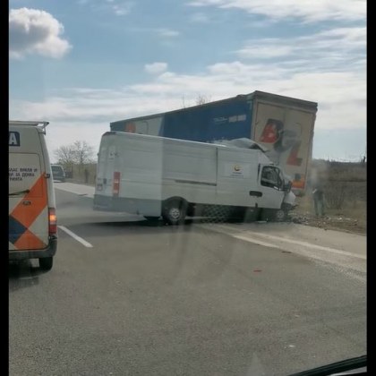 Тежка катастрофа стана по рано днес на магистрала Тракия в района