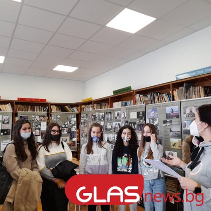 Добричкият музей Йордан Йовков предостави на Пловдив и учениците в