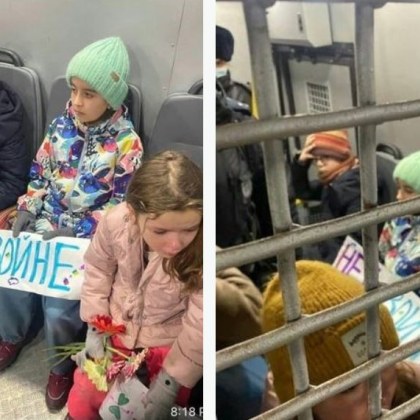 Деца от начално училище в Русия се оказаха в ареста
