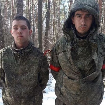 Руските войници които участват в инвазията в Украйна се намират