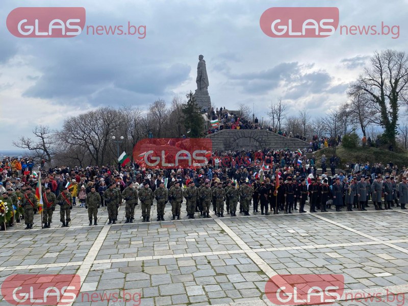 Походът на свободата изкачи и тази година стълбите на Бунарджика в Пловдив СНИМКИ