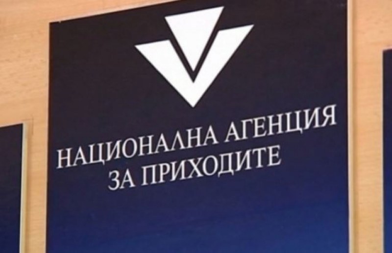 От 1 април здравната вноска за безработните става 28,40 лв. месечно