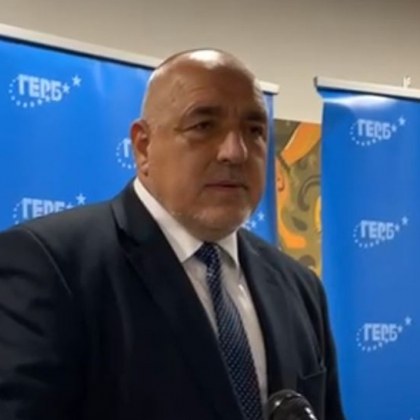 Тъкмо оправихме държавата дойде промяната и ви върна в първи