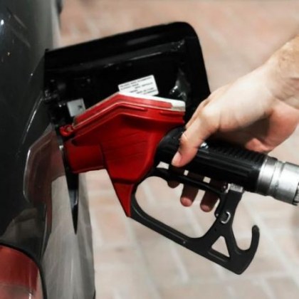 По около 140 лв или 20 от минималната работна заплата