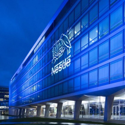 Швейцарският производител на храни Nestle реши да спре инвестициите в