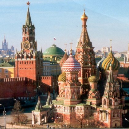 Правителството на Русия обяви списък с над 200 забранени стоки