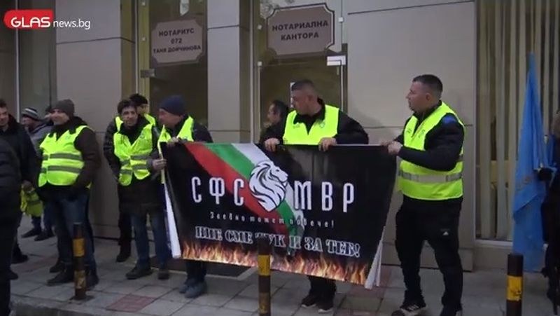 Стотици служители на структурите на МВР в Пловдив се събраха