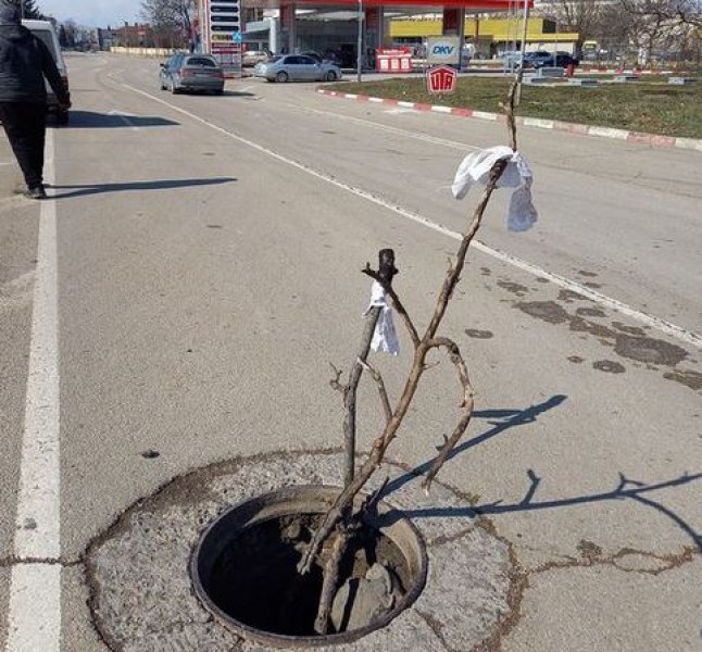 Задигнаха капака на шахта в Монтана - местните я обезопасиха