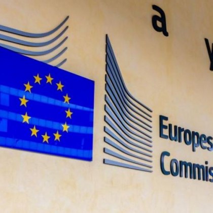 Европейската комисия ще представи в събота четвърти пакет от санкции