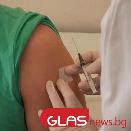 Закриват се изнесените пунктове за ваксинация през уикенда във Варна