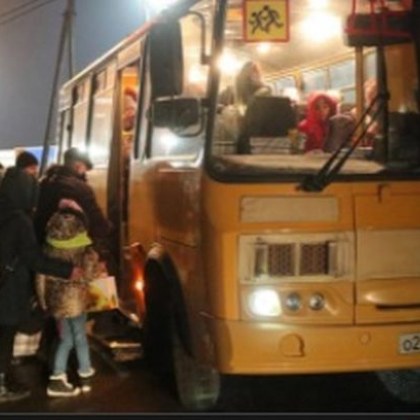 Автобус с около 50 бежанци от Украйна се е преобърнал