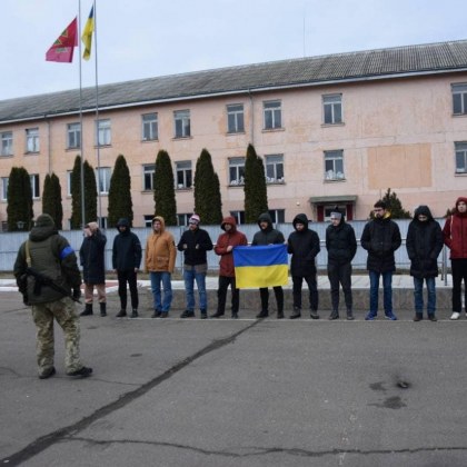 В Подолск област Одеса в Украйна бяха задържани група младежи които се