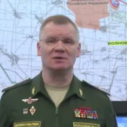 По време на специалната операция руските въоръжени сили са извадили