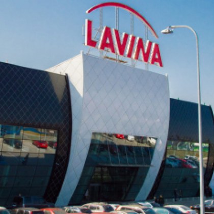 Търговско развлекателният център Lavina Mall разположен в квартал Святошински в Киев