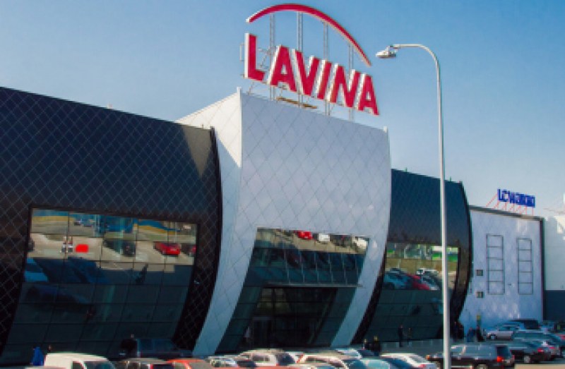 Търговско-развлекателният център Lavina Mall, разположен в квартал Святошински в Киев