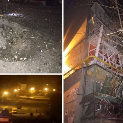 Жилищен блок в град Макеевка в Донецка област е бил ударен от