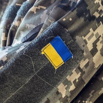 Украйна предприе контранастъпления срещу руските сили в няколко района на