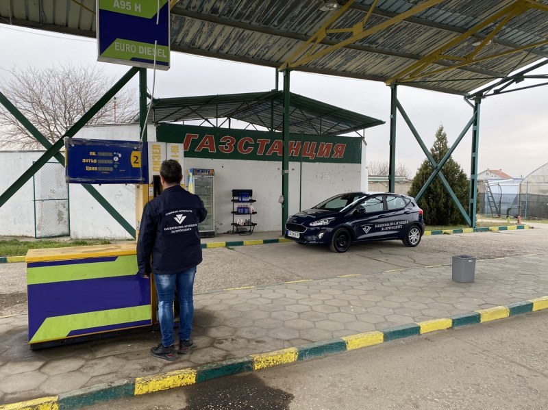 Бензиностанция до Пловдив - запечатана. 