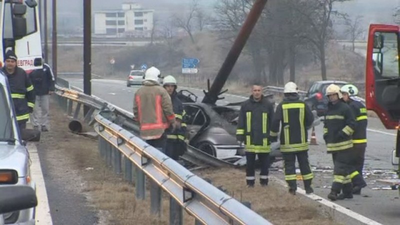 Тежка катастрофа на изхода на Благоевград в посока София. Инцидентът