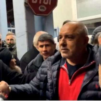 Лидерът на ГЕРБ Бойко Борисов беше освободен от ареста Пред ГД Националната