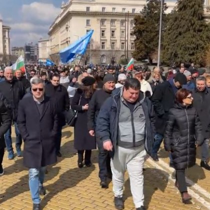 Протестиращите в подкрепа на на лидера на ГЕРБ Бойко Борисов
