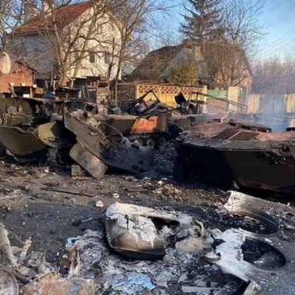 Деветима човека са убити и 17 са ранени при артилерийски