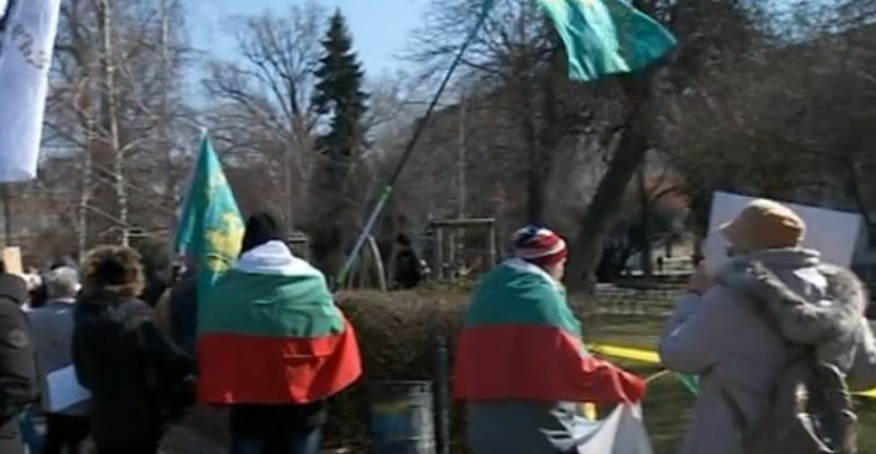 Протест на 