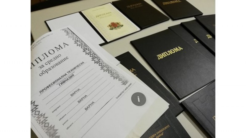 Мъж на 34 години със завършен само първи клас призна за фалшива диплома