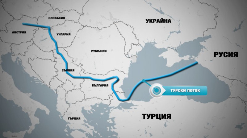 Българите се самозалъгват за спирането на руския газ