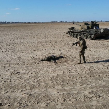 Руски танкист се предаде на украинците заедно с машината си. Дават му 10 хил. долара
