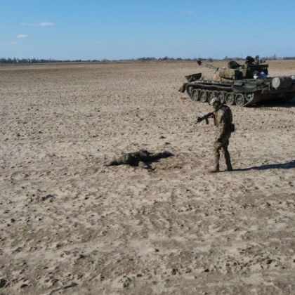 Войник от войските на Русия се предаде на украинските военни