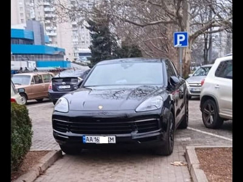 И к'во праим сега - ако сте участник в ПТП с украински автомобил?