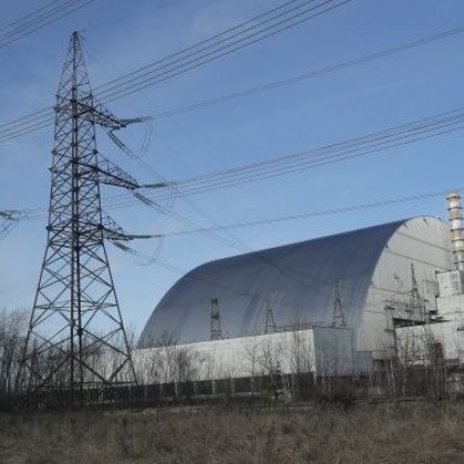 Унищожиха нова лаборатория за милиони в Чернобил