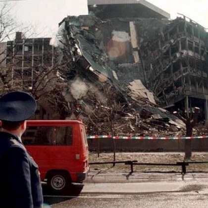 Навършват се 23 години от бомбардировките на НАТО срещу Съюзна