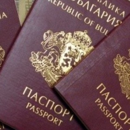 Народното събрание отмени окончателно златните паспорти Законопроектът бе внесен от