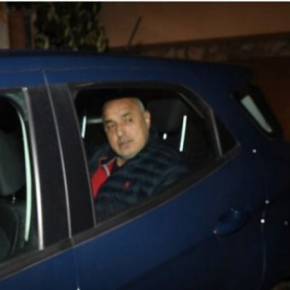 Задържането на Бойко Борисов Владислав Горанов и Севделина Арнаудова както