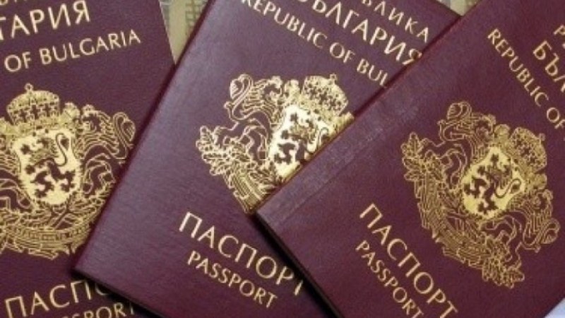 НС отмени окончателно 