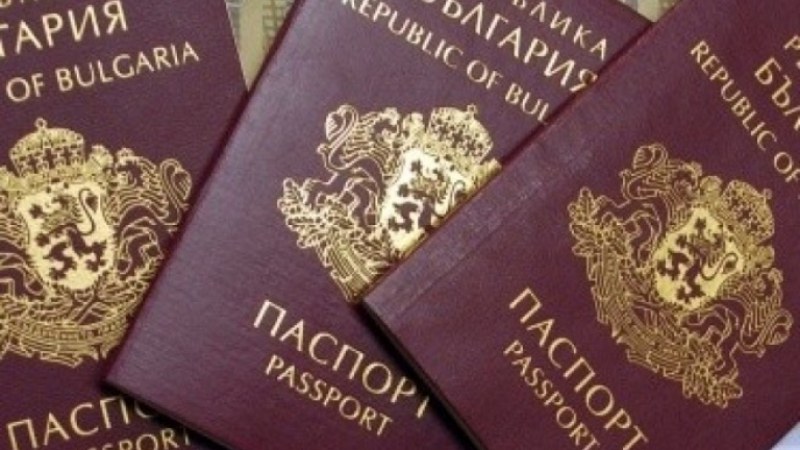 Народното събрание отмени окончателно златните паспорти. Законопроектът бе внесен от