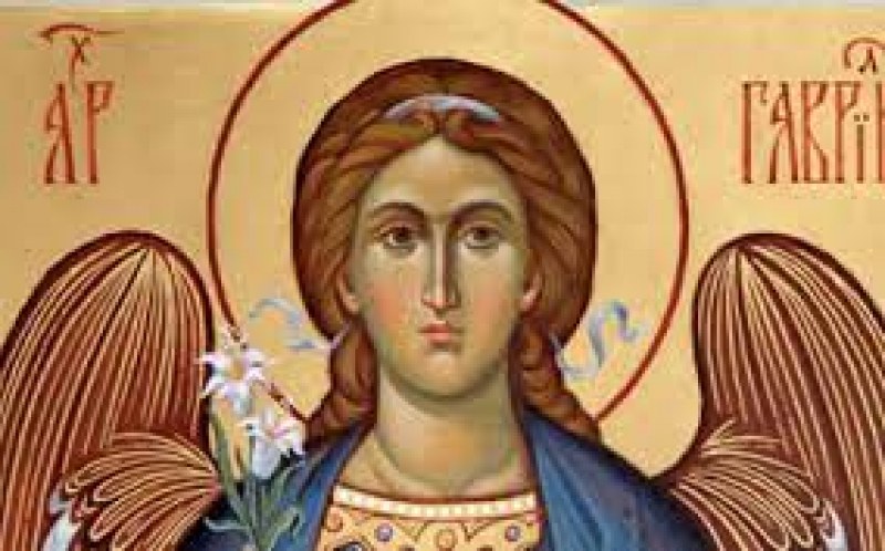 Празнуват всички с имена, означаващи 