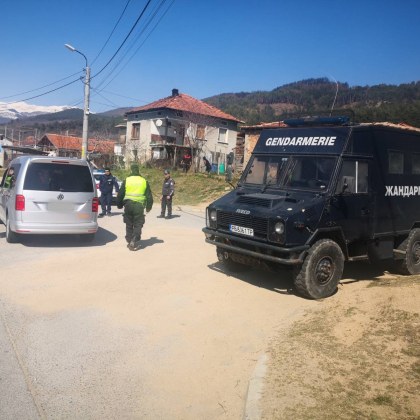 Поредна специализирана полицейска операция в малките и отдалечени населени места