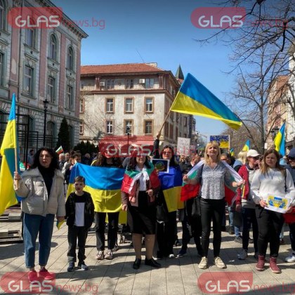 Протестно шествие под наслов Не на войната в Украйна се