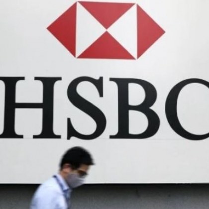Британската банка HSBC многократно редактира изследванията на своите анализатори променяйки думата война