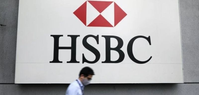 Британската банка HSBC многократно редактира изследванията на своите анализатори, променяйки